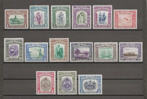 NORTH BORNEO 1939 SG 303/17 MINT Cat £1400