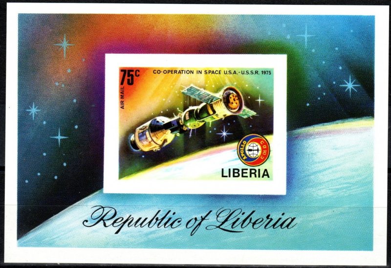 Liberia #C209 MNH  Imperf  (V5351)