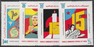 YEMEN 1978 15th Anniv Revolution set MNH....................................T898