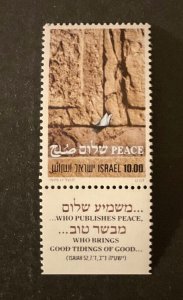 Israel Scott #724 never hinged with tabs