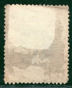 NORTH BORNEO QV Stamp 5c Pheasant (1894) Used 2RBLUE128