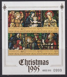 New Zealand, 1995 Christmas Souvenir Sheet, MNH, Limited Edition Release