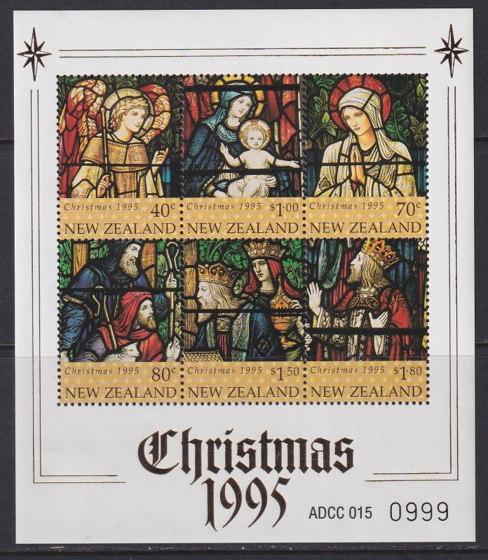 New Zealand, 1995 Christmas Souvenir Sheet, MNH, Limited Edition Release