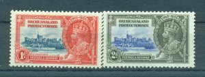 Bechuanaland Protectorate sc# 117-120 (2) mlh cat value $15.75