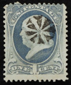 U.S. Used Stamp Scott #206 1c Franklin. Spectacular Pinwheel Fancy Cancel!