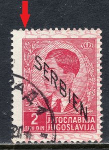 004 - Germany occupation of Serbia - Serbien 1941 - ERROR - Michel:5 - Used
