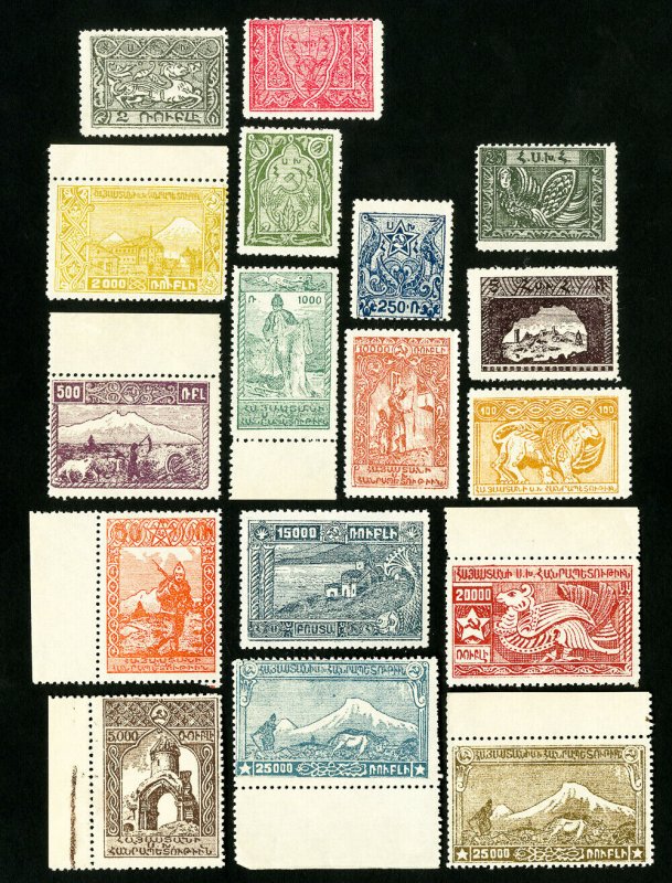 Armenia Stamps # 278-94 XF OG NH