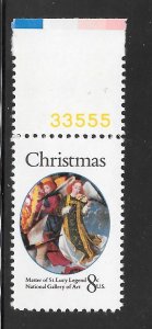 #1471 MNH Plate # Single