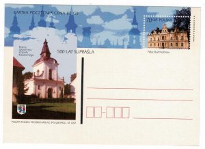 Poland 2000 Postal Stationary Postcard Stamp MNH Palace Church City of Suprasl