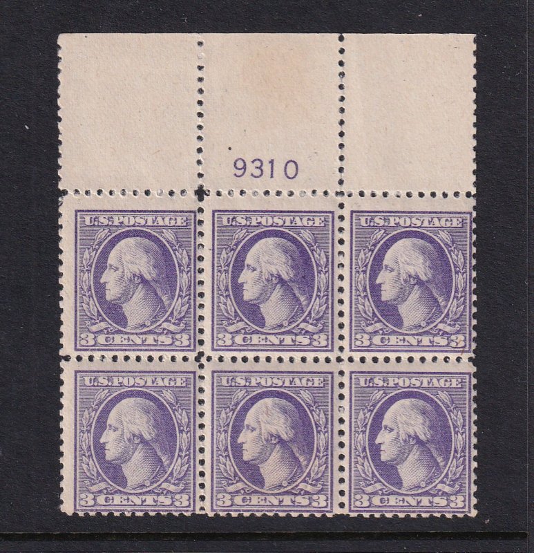 1918 Washington 3c Sc 530 MNH with original gum, Type IV, plate block of 6 (AV