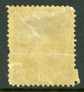 USA 1873 Official 10¢ Treasury Department Scott #O77 Mint F767 ⭐⭐⭐⭐⭐⭐ 