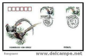 1997 CHINA-SWEDEN JOINT STAMP RARE BIRD MIXED FDC 