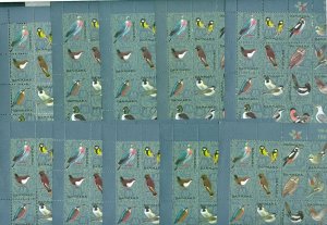Denmark. 1965. 10 Sheet Christmas Seal, Mnh. Folded. 50 Birds.Owl,Falcon. CV=$.