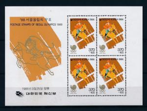 [55517] Korea 1986 Olympic games Soul Horses Equestrian MNH Sheet