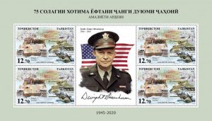 Tajikistan 2020 75 ann WWII Ardennes Dwight Eisenhower perforated sheetlet MNH