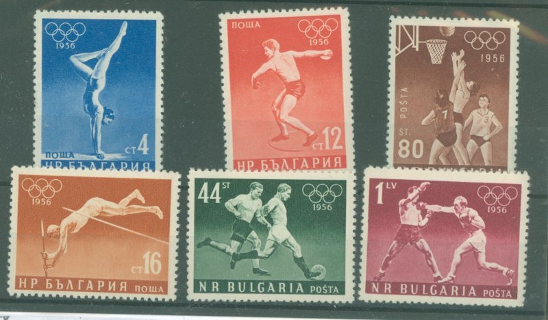 Bulgaria #940-5 Unused Single (Complete Set) (Basketball) (Olympics) (Soccer)
