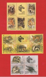 Russia #B141a #B156a #B168a   MVFLH OG  Zoo Relief Complete  Free S/H