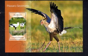 ST. THOMAS & PRINCE #2736 2014 SECRATARY BIRD MINT VF NH O.G S/S