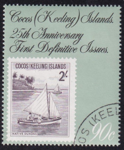 Cocos Islands #181 Used