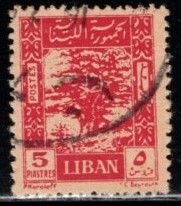 Lebanon - #205 Cedar Tree -  Used