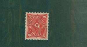 Germany 181 MNH BIN$ 0.50