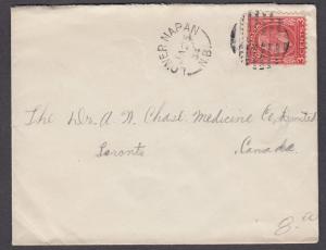 NEW BRUNSWICK SPLIT RING TOWN CANCEL COVER LOWER NAPAN