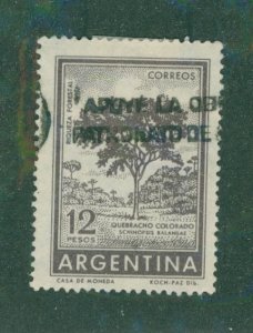 Argentina #2 697 USED BIN $0.50