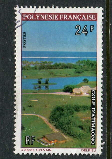 French Polynesia #276 used  - Make Me A Reasonable Offer