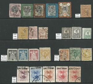 IRAN - FROM 1876 - COLLECTION CLEARANCE - MNH / VLMM / VFU/ON PIECE - NO RESERVE