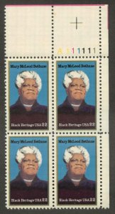 2137 MNH Plate Block
