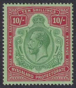 NYASALAND 37 MINT HINGED OG *  NO FAULTS VERY FINE!  USS