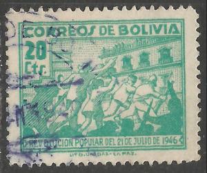 BOLIVIA 318 VFU V368-2