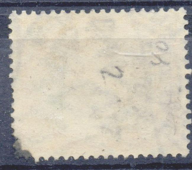 VINTAGE:TURKEY-GERMAN 1906-12 USD LH SCOTT # 43-54 $750 LOT 190659 