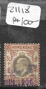 HONG KONG TREATY PORT (P0502B) PORT EDWARD KE 20C  SG Z1118     VFU 