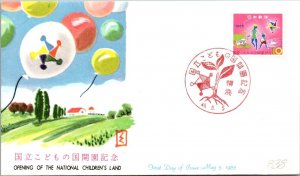 Japan FDC 5.5.1965 Opening Of The National Children's Land - J19429