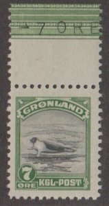 Greenland Scott #12 Stamp - Mint NH Single