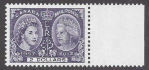 Canada #2540 MNH single, Queen Elizabeth II diamond jubilee, issued 2012