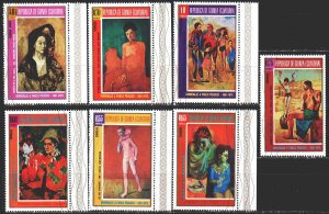 Equatorial Guinea. 1974. 395-401. Picasso painting. USED.