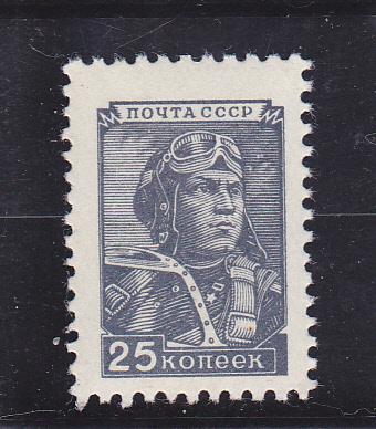 Russia  Scott#  1345  MNH