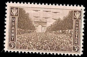 # 934 MINT NEVER HINGED ARMY