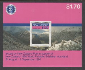 New Zealand 879a Souvenir Sheet MNH VF