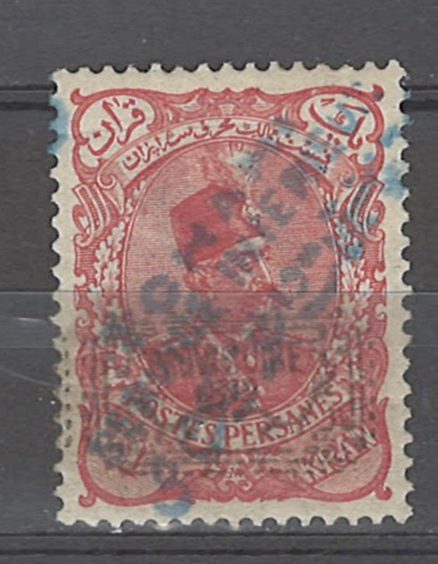 COLLECTION LOT # 4261 IRAN MI#223 SW#255 MH 1906 FISCAL PURPOSE BLUE OVERPRINT