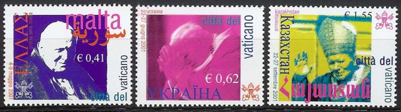 2002 - VATICAN - Sc #1233 Travels of J. Paul II - MNH VF **