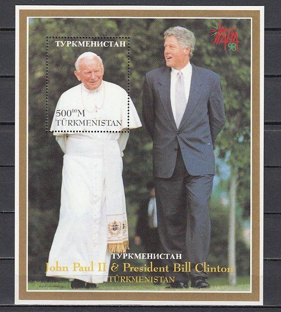 Turkmenistan, 1998 Russian Local issue. Pope with Pres. Clinton s/sheet.