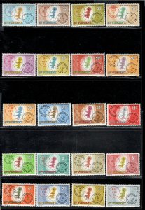 ST. VINCENT SC# 548-67  FVF/MNH