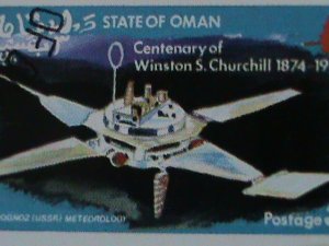 OMAN STAMP-1974 CENTENARY OF WINSTON CHURCHIL-SPACE PROGRAMS  CTO SHEET VF