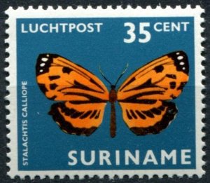 Suriname Sc#C46 MNH, 35c multi, Local Moths and Butterflies (1972)