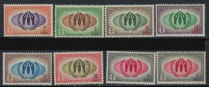 Maldive Is 50-57 MNH 1960 set (ak3289)