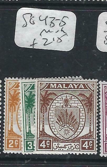 MALAYA NEGRI SEMBILAN  (P2206B) ARMS  2C-4C  SG 43-5    MOG