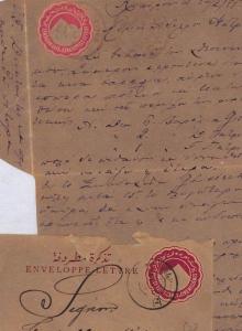 EGYPT Cover Postal Stationery ENVELOPE {2} Cairo Alexandria 1896 AP71